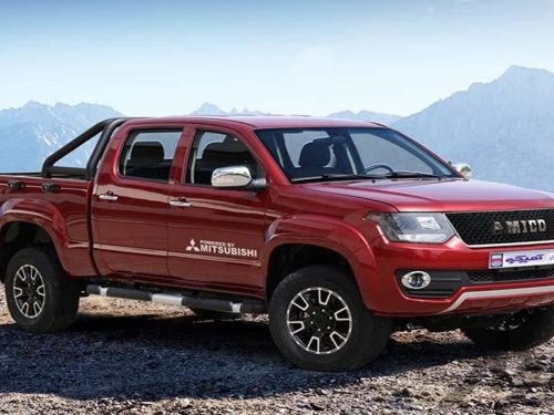 بررسی تخصصی خودروی آمیکو اسنا